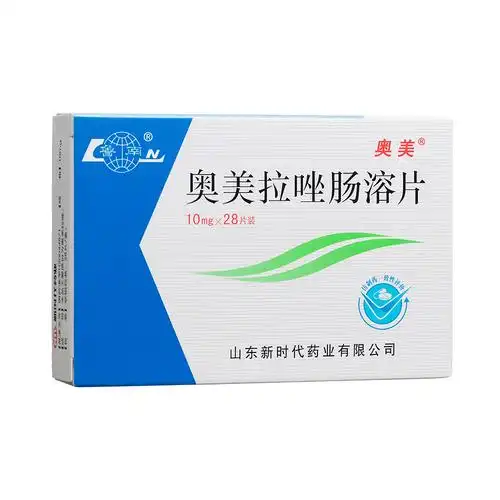 奥美拉唑肠溶片(新时代药业)(奥美拉唑肠溶片)_说明书_作用_效果_价格