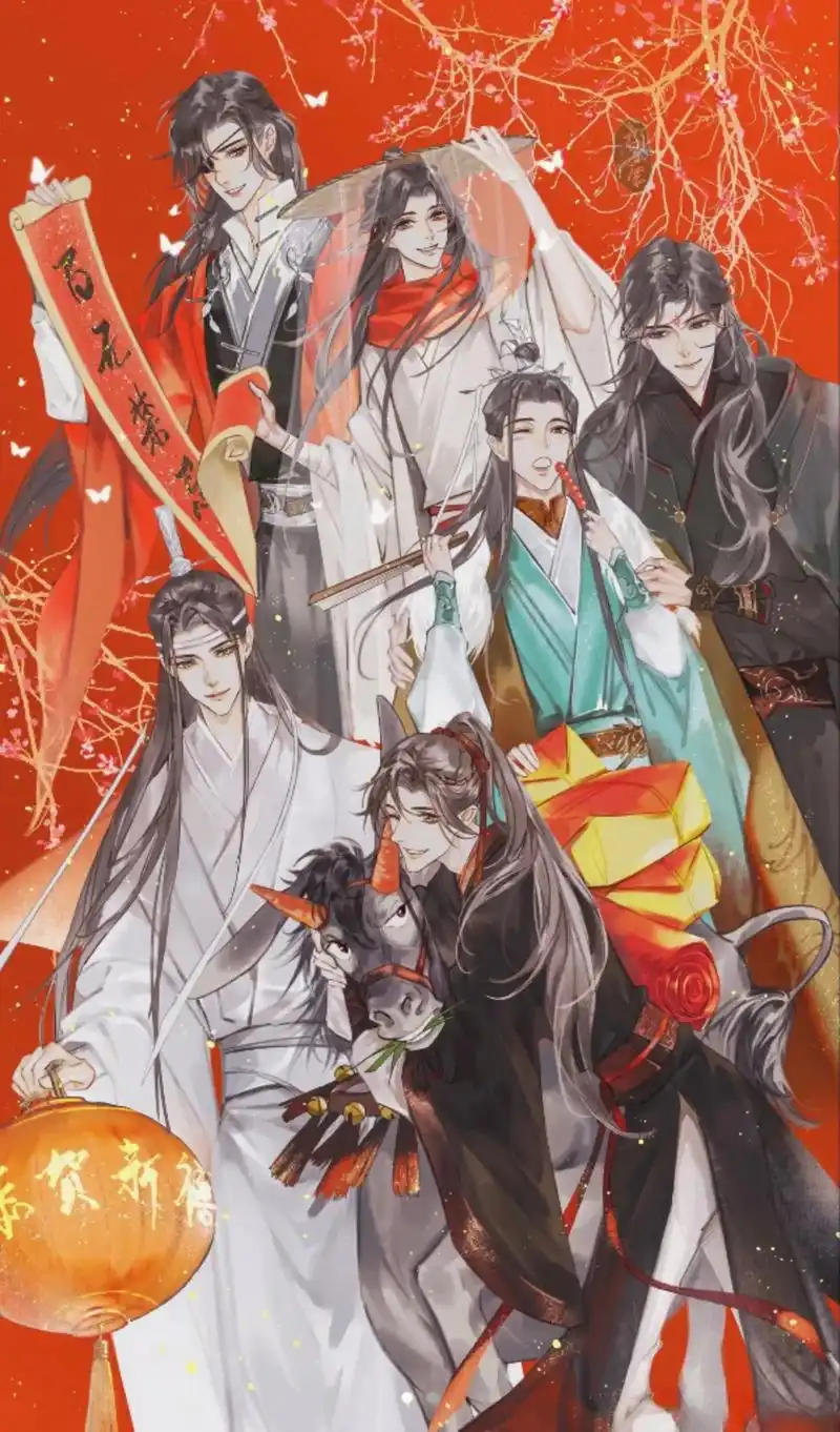 新年快乐,万事顺意!#墨香三部曲 #魔道天官渣反 #冰秋忘羡 - 抖音