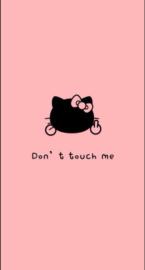 dont touch me 别碰我!(>﹏ ) - 堆糖,美图壁纸兴趣社区