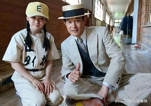 矢野浩二妻子是重庆美女女儿长得特别可爱可能像妈妈更多一点