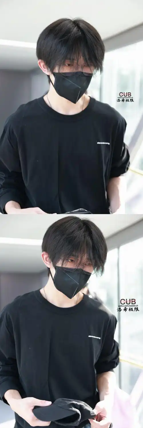 易烊千玺 掌管顺毛遮眼的神    #易烊千玺机场