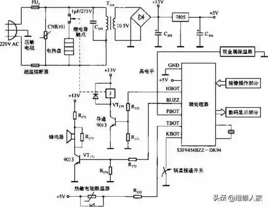 电饭锅电路图电饭煲的电路工作原理