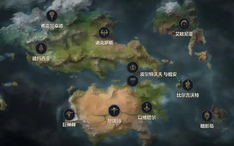 英雄联盟宇宙全历史燃向混剪,6分钟看完符文大陆史诗变革!