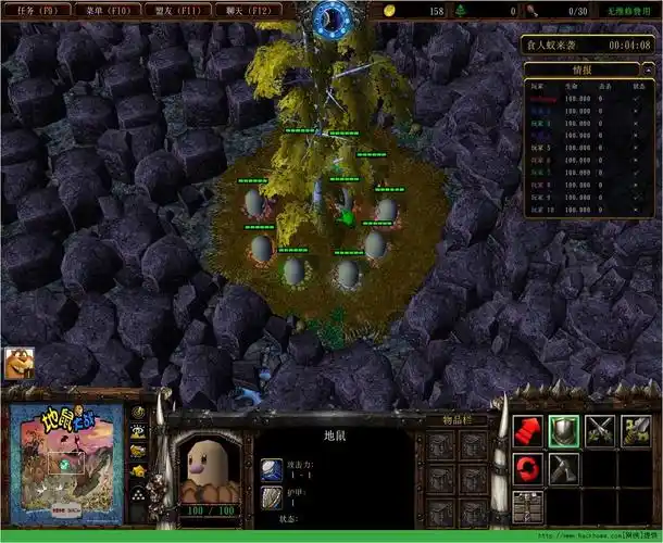 魔兽防守地图 地鼠大战 v1.02