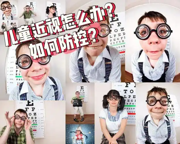 宝妈们干货满满儿童近视防控怎么选