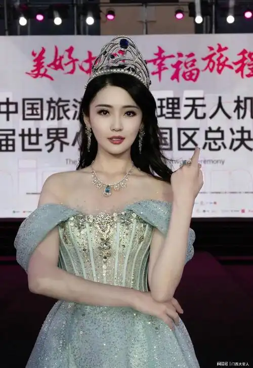 山东00后大学生获得世界小姐中国区选美总冠军|刘婉婷|山东省|选美