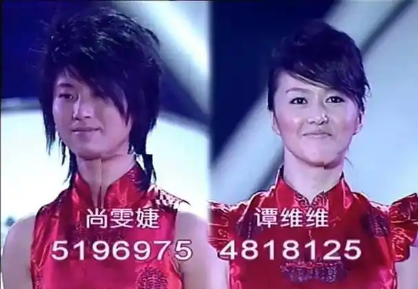 曾发歌"怼"尚雯婕自曝看不起《超女》,谭维维凭什么这么狂