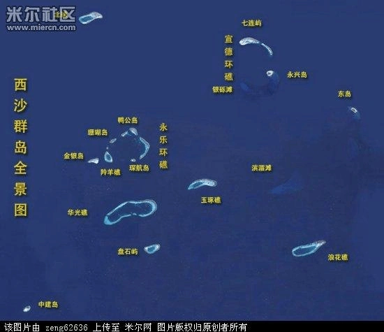 中国南海岛礁高清影像全图及现状