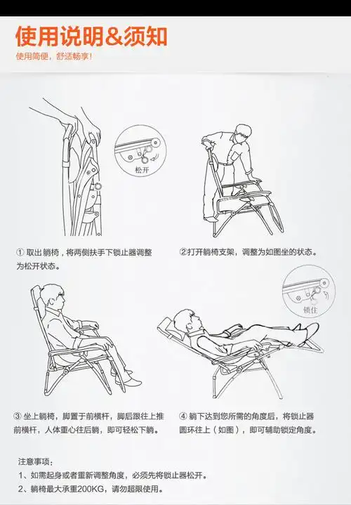 厂家批发 豪华加固折叠床 办公室单人午睡床 三节竹丝折叠床