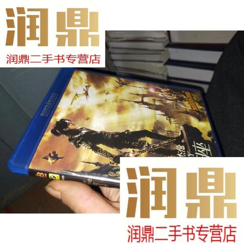 【二手九成新】周杰伦魔杰座(1 1张海报)