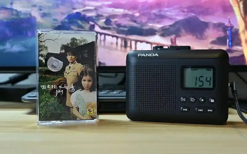 七里香-磁带专辑录音