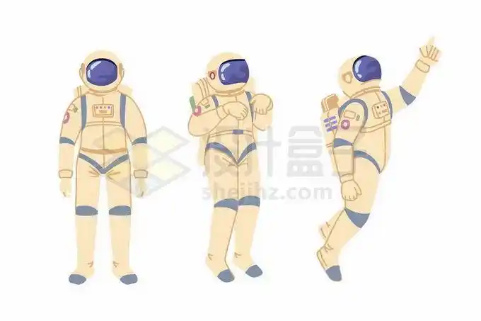 3款身穿米黄色宇航服的卡通宇航员4962409矢量图片免抠素材