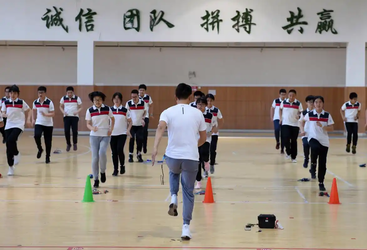 安徽省合肥市第四十五中学森林城校区体育课.