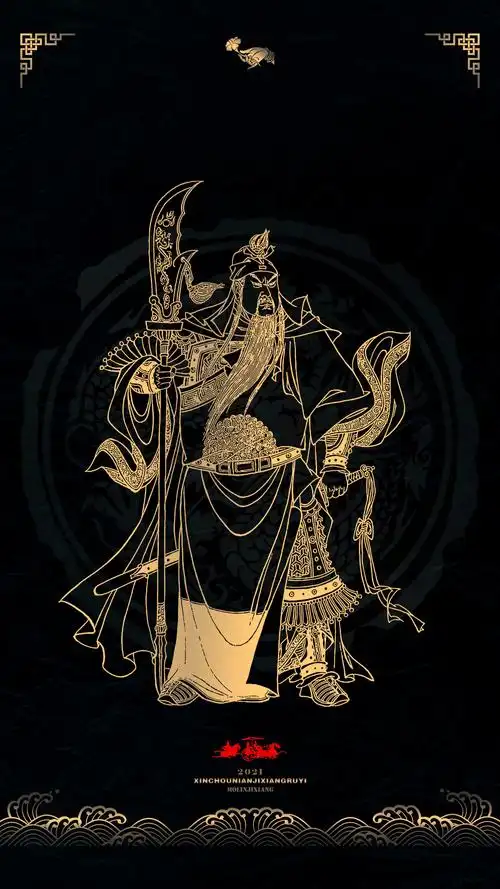 三国演义人物·关羽 - 美篇