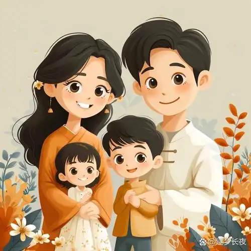 亲子头像 | 一家四口儿女双全