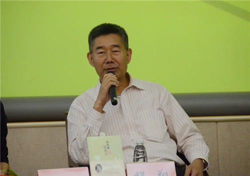 "语文教育与读书"热点问题研讨会 暨《温儒敏谈读书