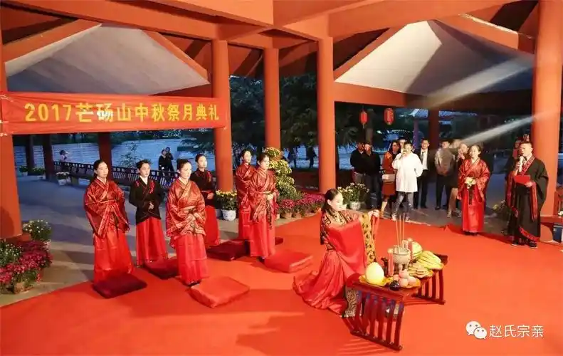 中秋拜月,祈福中国