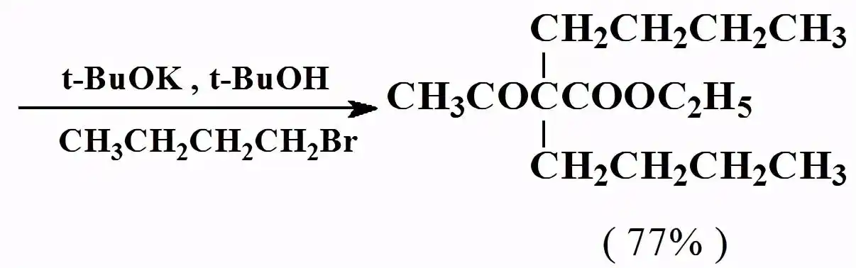 乙酸乙酯的制备原理方程式乙酰乙酸乙酯合成反应机理