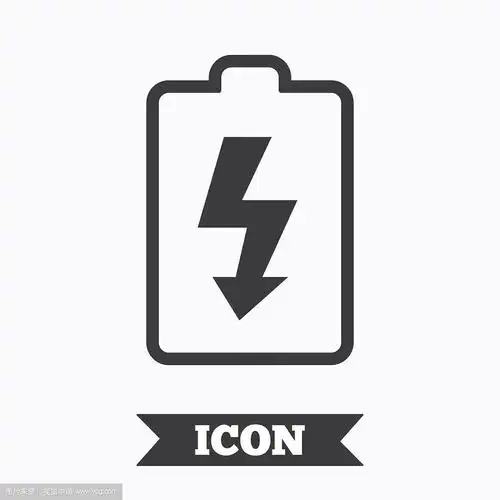电池充电标志图标闪电符号