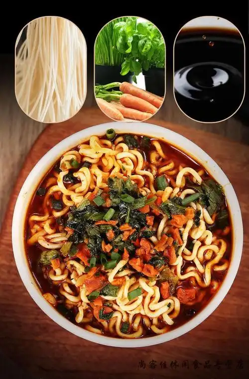 陕西油泼辣子酸汤面桶装泡面方便面重庆小面兰州拉面方便速食陕西油泼