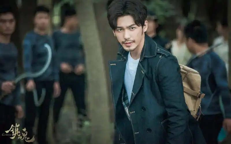 镇魂 赵云澜 昆仑 白宇