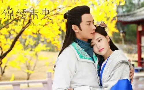 《锦绣未央》罗晋 唐嫣