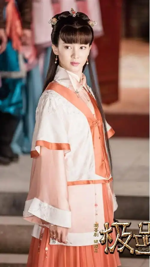 极品家丁人物剧照