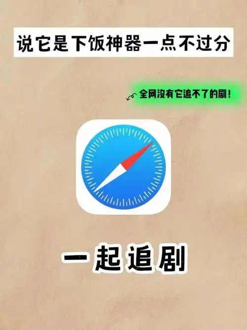 全网没他不能免费看剧的免费追剧看电影