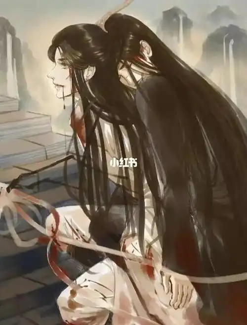 祝墨燃生日快乐