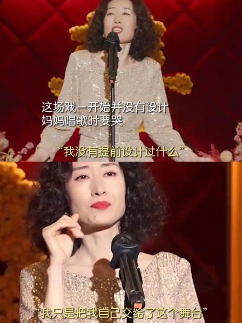 【刘敏涛谈演王一博妈妈】在电影《热烈》中,刘敏涛饰演王一博妈妈.