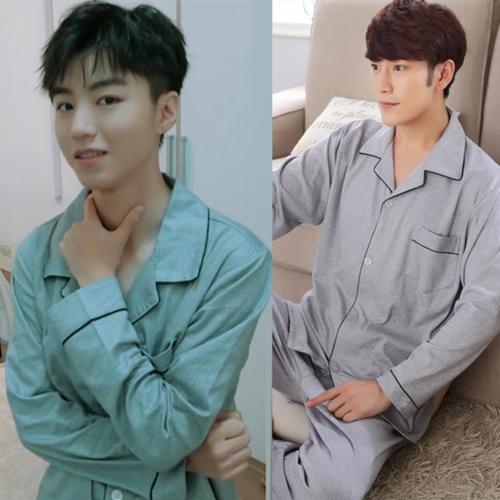 尚品源百货公司的优惠券大全—中餐厅王俊凯同款男睡衣夏天薄款纯棉