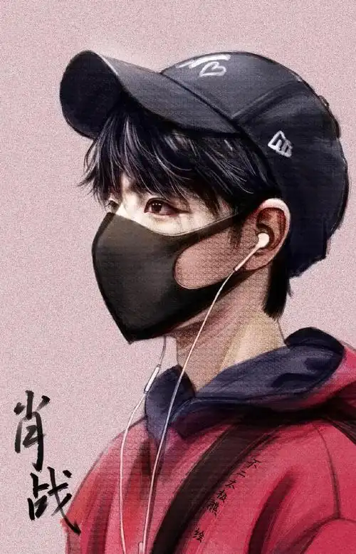 肖战动漫壁纸分享