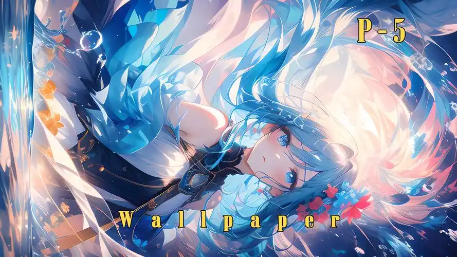 p-5 | 二次元壁纸•路过山水千城,祝自己与温柔相逢