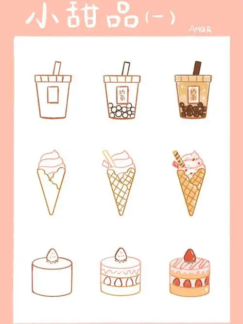 小甜品简笔画简笔画甜品简笔画教程文化绘画