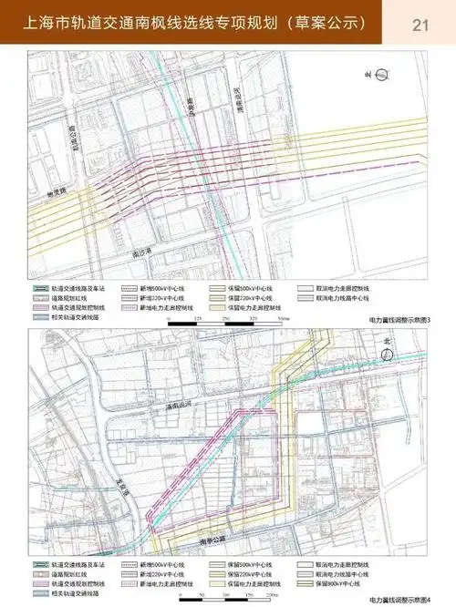 上海轨交南枫线选线规划草案公示西起金山东至临港新片区
