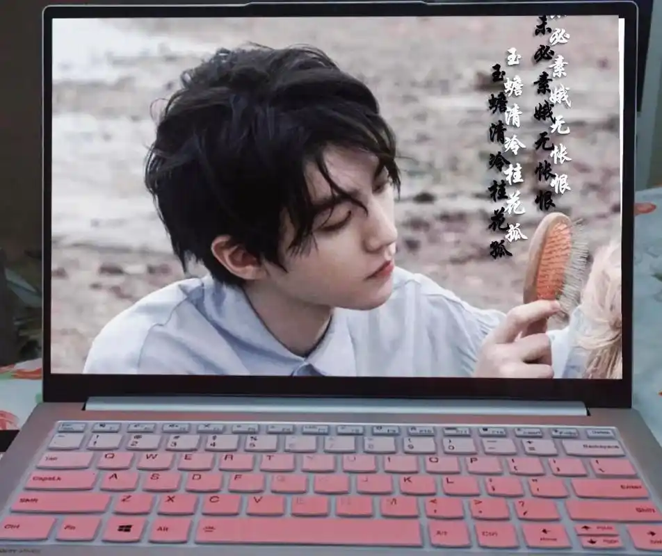 三小只电脑壁纸来咯～#tfboys#王俊凯#王源#易烊千玺# - 抖音