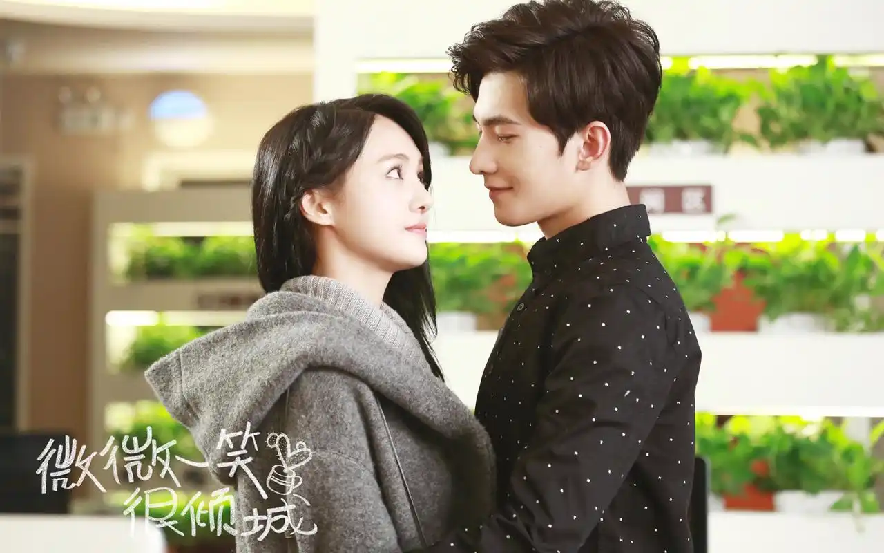 《微微一笑很倾城》杨洋郑爽甜蜜剧照图片桌面壁纸