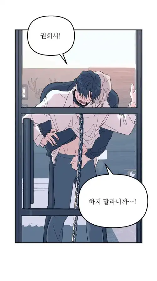 大叔还是一摸就97一淦就哭的体质,分开七年的时间身体反应还是骗不