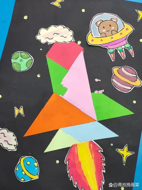 智慧巧拼七巧板 创意画 美术 拼贴画