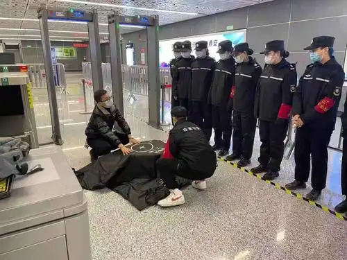 西安中保地铁六号线安检安保培训工作纪实