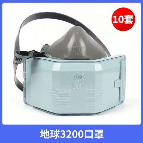 工业防尘口罩过滤棉片地1球3200-1防尘口罩过滤棉防工业粉尘颗粒物