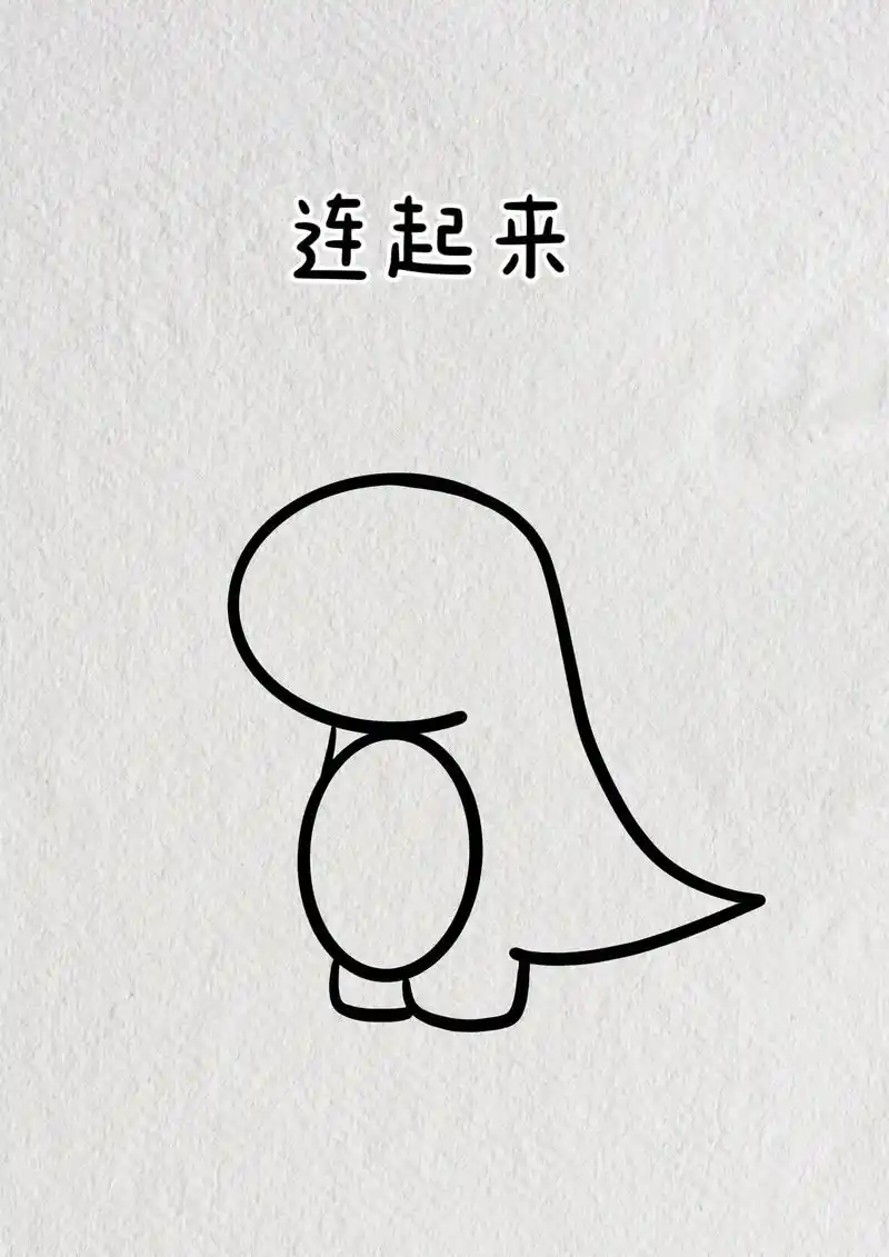 简笔画可爱恐龙教程步骤图.爱心发射biu～7815 #简笔画 # - 抖音