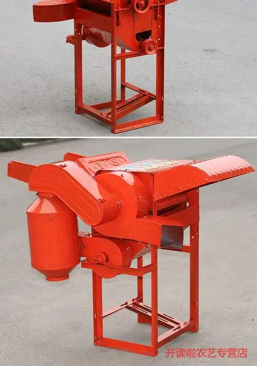 多功能小型家用水稻脱粒机黄豆小麦油菜籽脱粒机打谷机打稻机厂家40