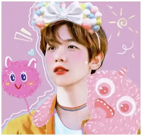 exo头像 | we are one