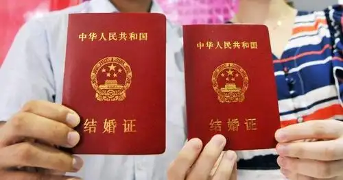 相关证明材料,照片进行在线比对,预审通过后,确认预约成功,生成预约号