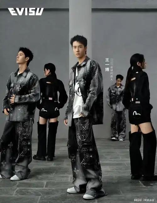 王一博演绎牛仔精神evisu全球品牌代言人潮酷先锋