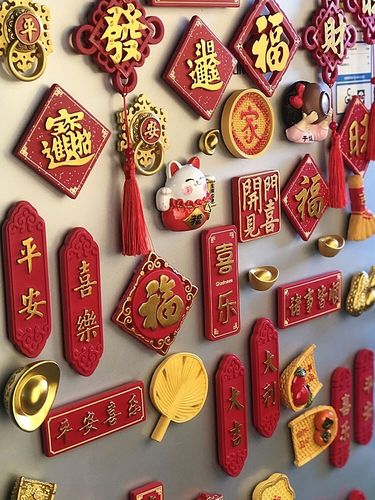 好看的冰箱贴个性创意卡通小图案装饰贴纸可以贴纸冰箱上的贴纸