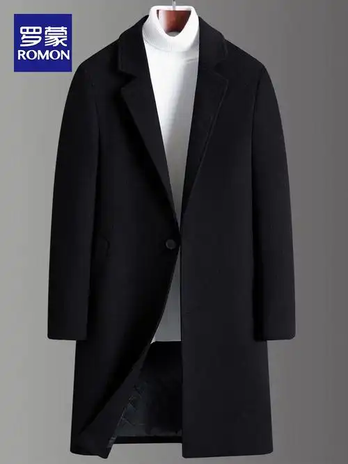 罗蒙毛呢大衣男款中长款春秋季新款外套潮流帅气冬季羊毛呢子风衣