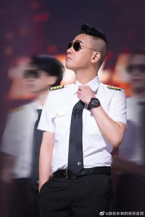 一枝花组的机长服来了小白来了除了林老师和哈人外全员齐了