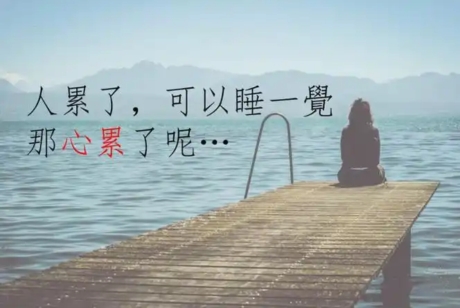 伤感图片_伤心难过的图片_哭泣悲伤的图片_动图网